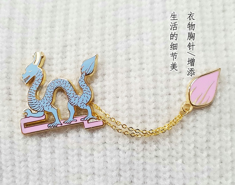 淘寶定制徽章多少錢一個(gè)