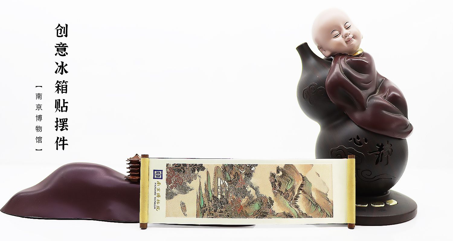 冰箱貼制作廠家