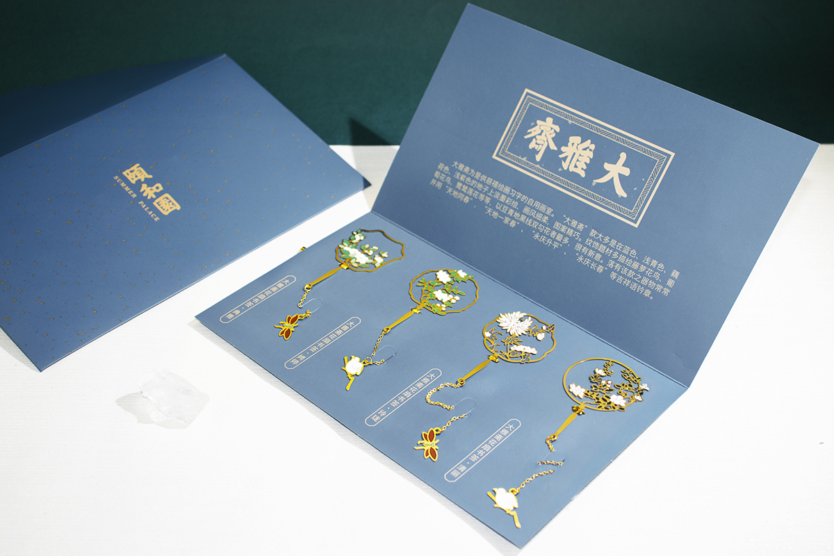 怎么發(fā)展景區(qū)文創(chuàng)產(chǎn)品？