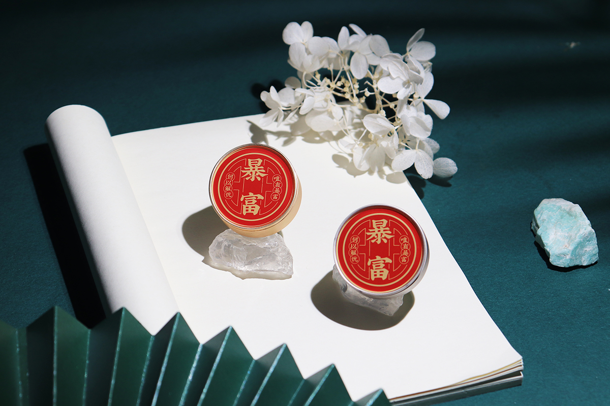 文創(chuàng)產品定制