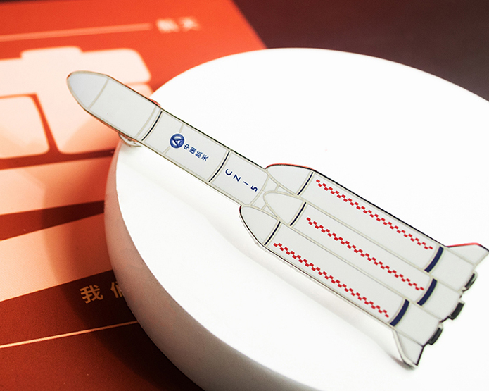 紀(jì)念獎(jiǎng)?wù)露ㄖ? class=