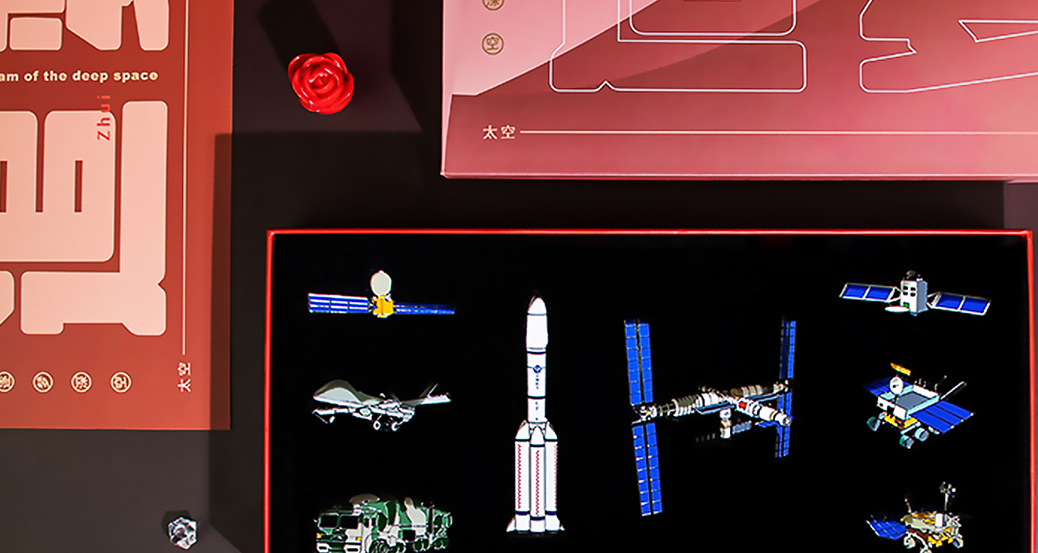 徽章生產(chǎn)廠家