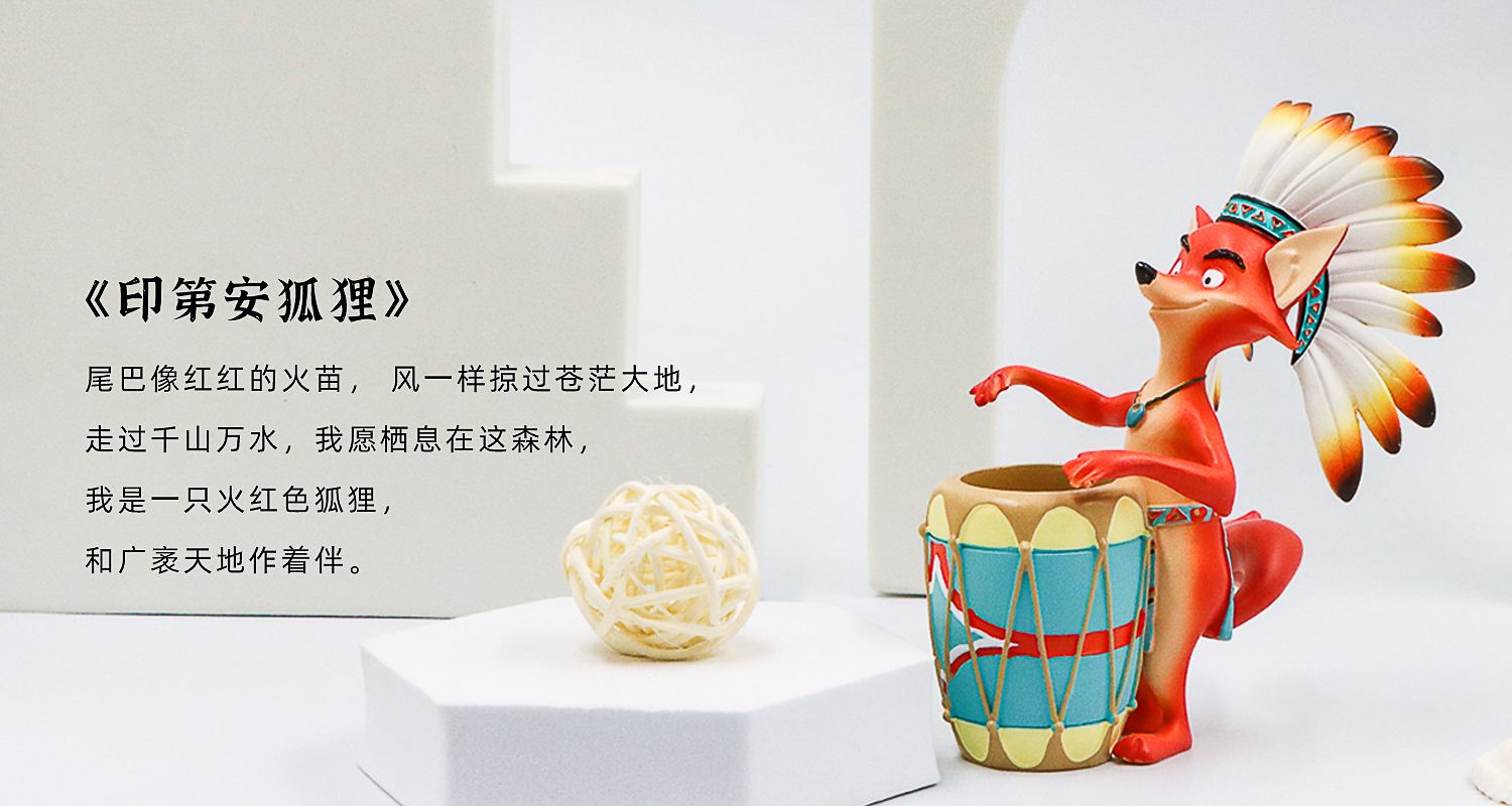 潮玩擺件定制廠家