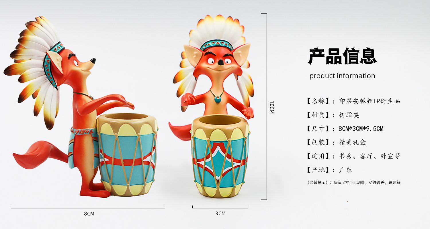 潮玩擺件定做批發(fā)