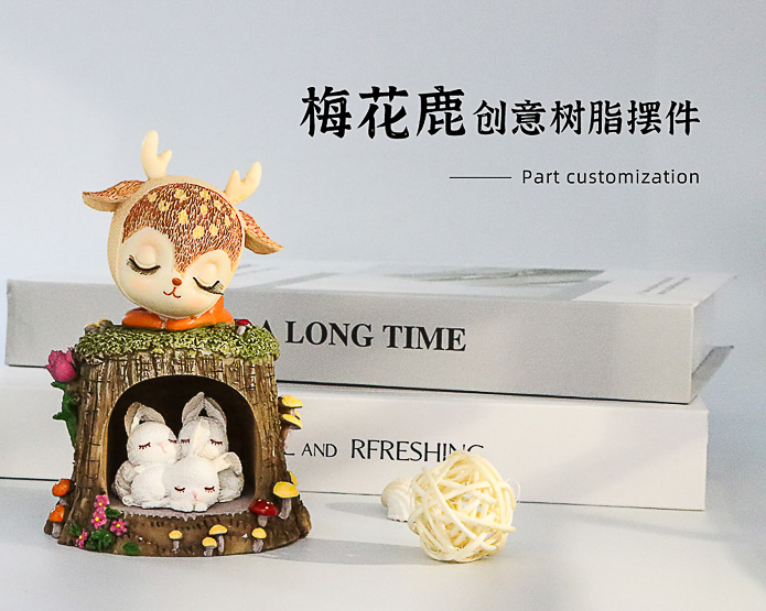 梅花鹿與小兔子創(chuàng)意擺件