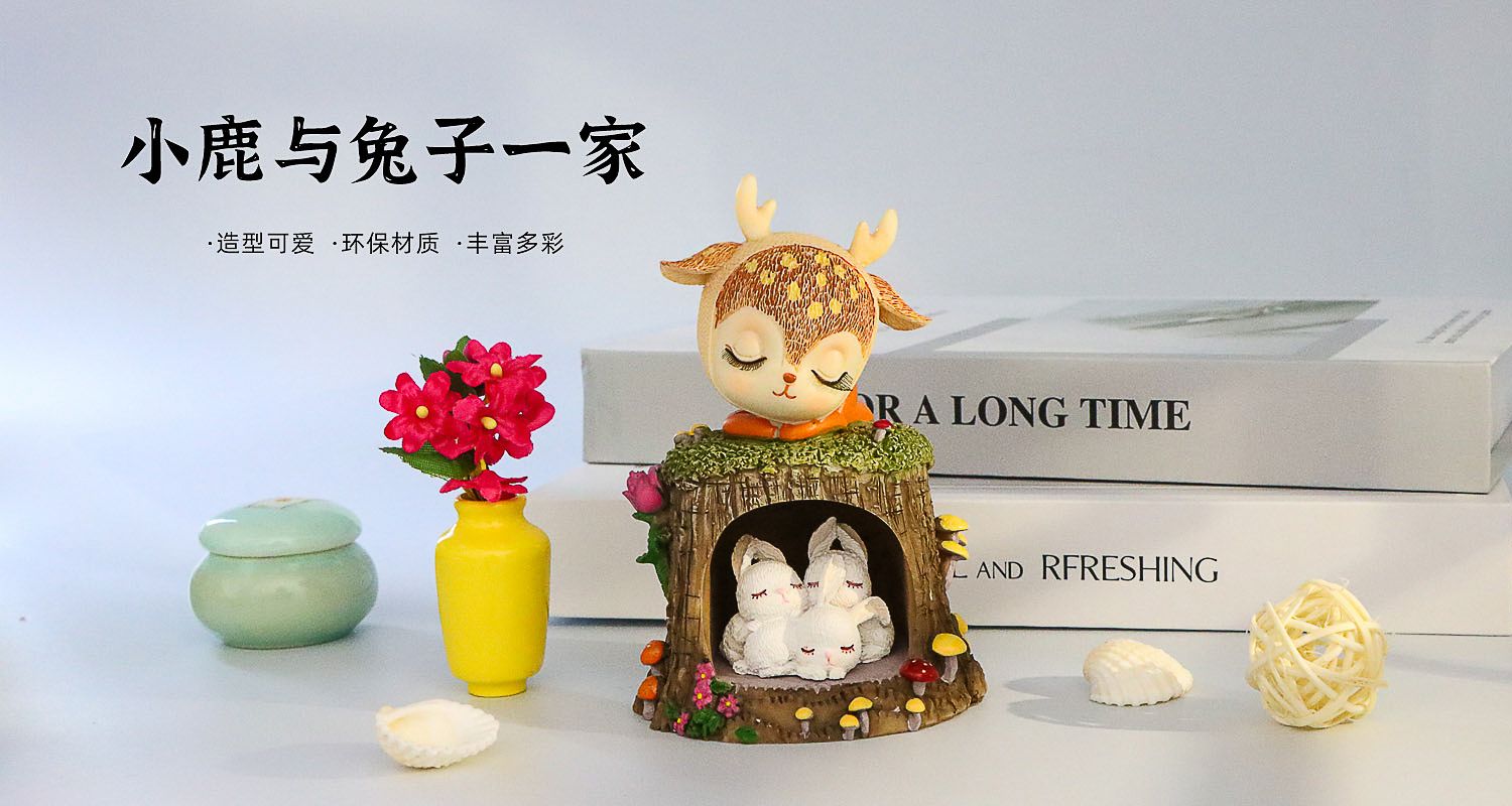 文創(chuàng)產(chǎn)品定制