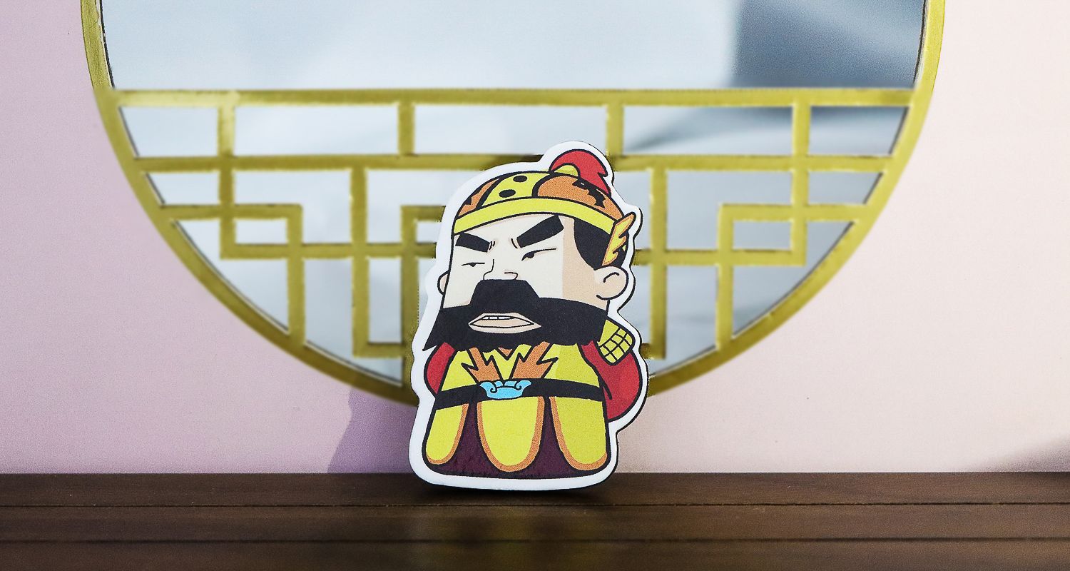 文創(chuàng)產(chǎn)品公司