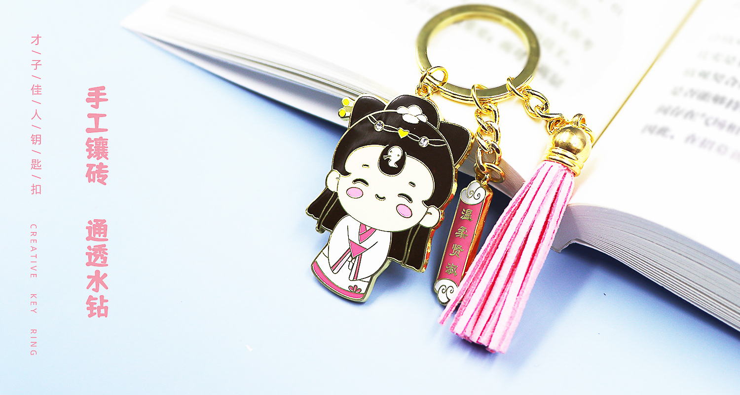 文創(chuàng)產(chǎn)品設(shè)計(jì)公司