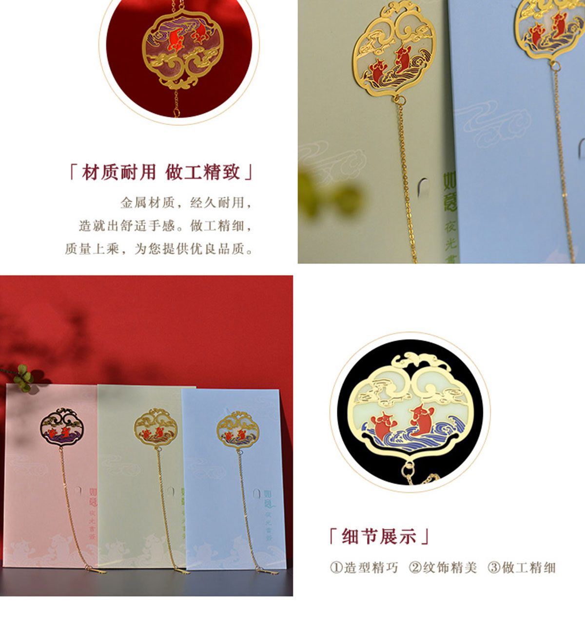 博物館文創(chuàng)產(chǎn)品