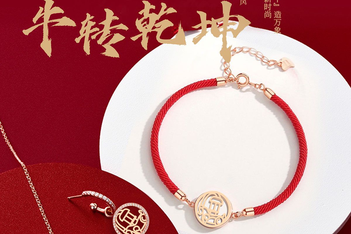 博物館文創(chuàng)產(chǎn)品案例