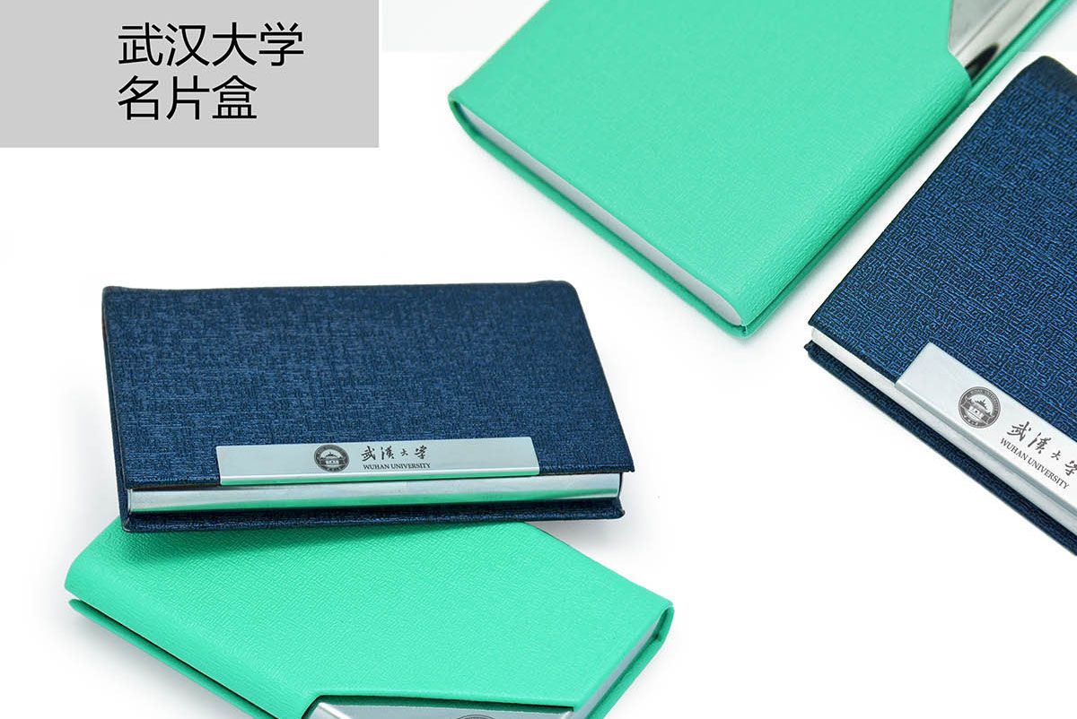 高校文創(chuàng)產(chǎn)品