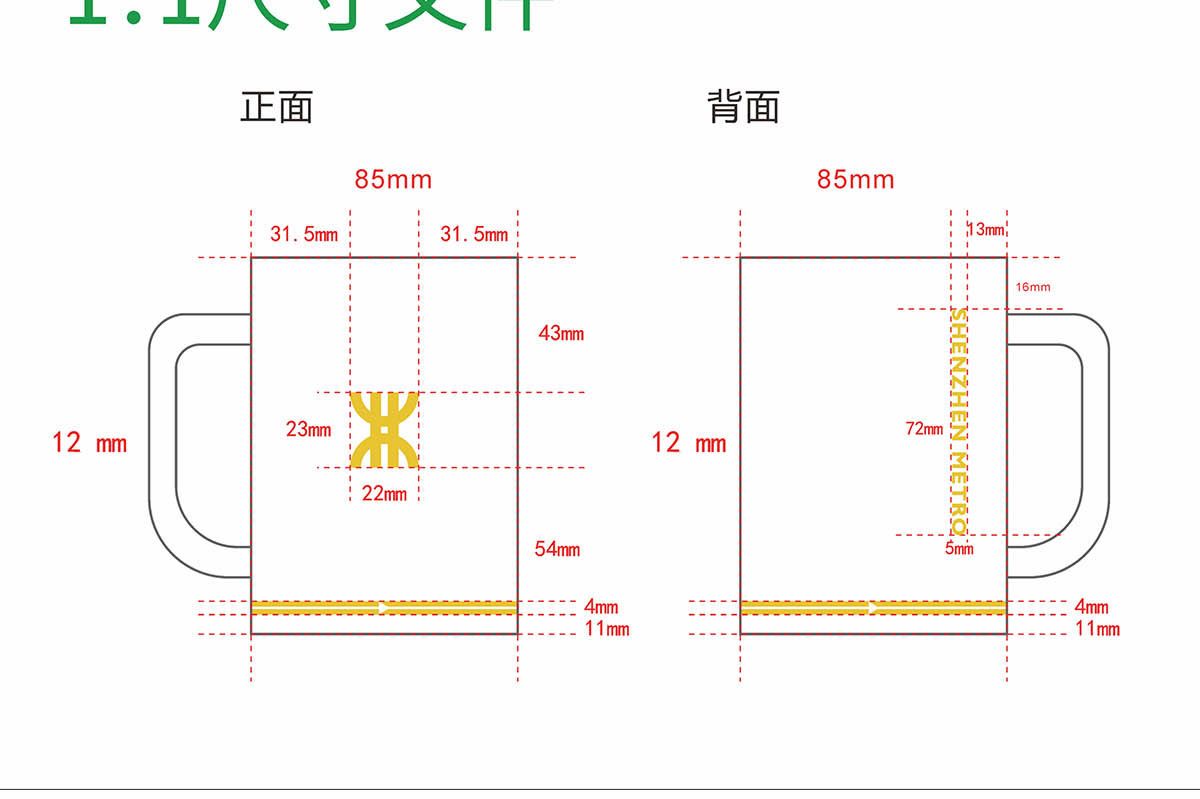 企業(yè)文創(chuàng)產(chǎn)品定制