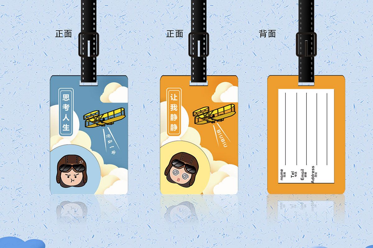 企業(yè)文創(chuàng)產(chǎn)品定制