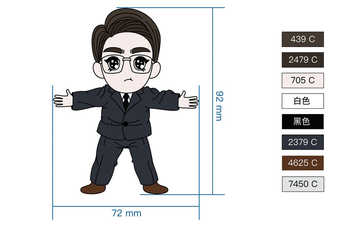 文創(chuàng)產(chǎn)品案例