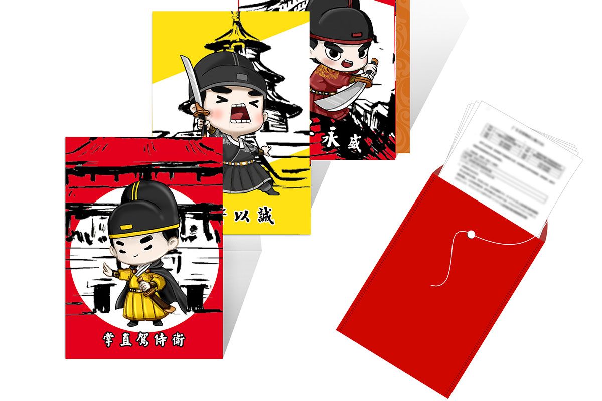 文創(chuàng)產(chǎn)品