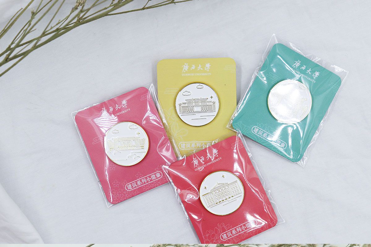 文創(chuàng)產(chǎn)品合作