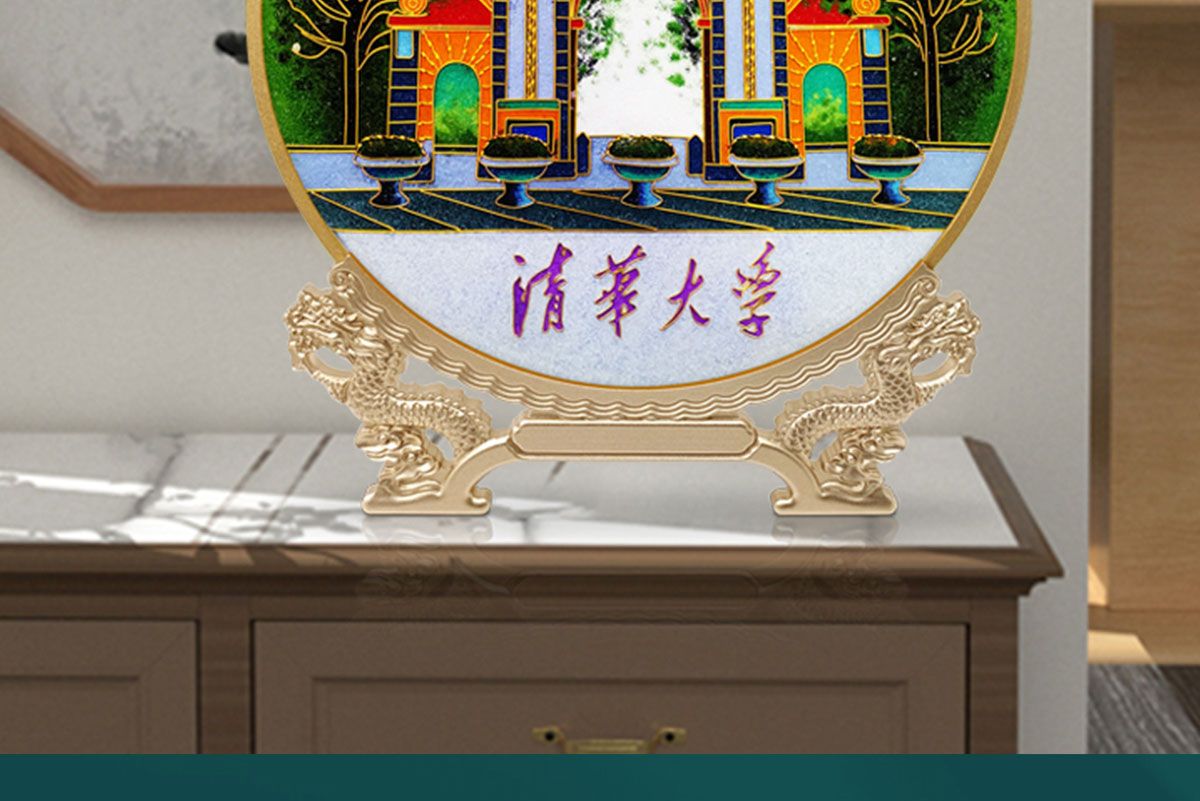 大學(xué)文創(chuàng)產(chǎn)品