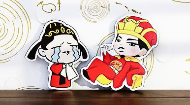 什么是金屬工藝品？