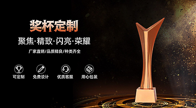 深圳禮品定制公司怎么選？