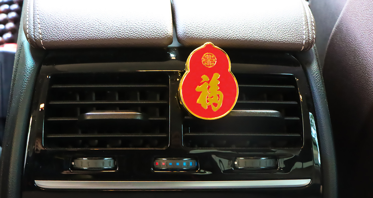 車載香薰分銷代理