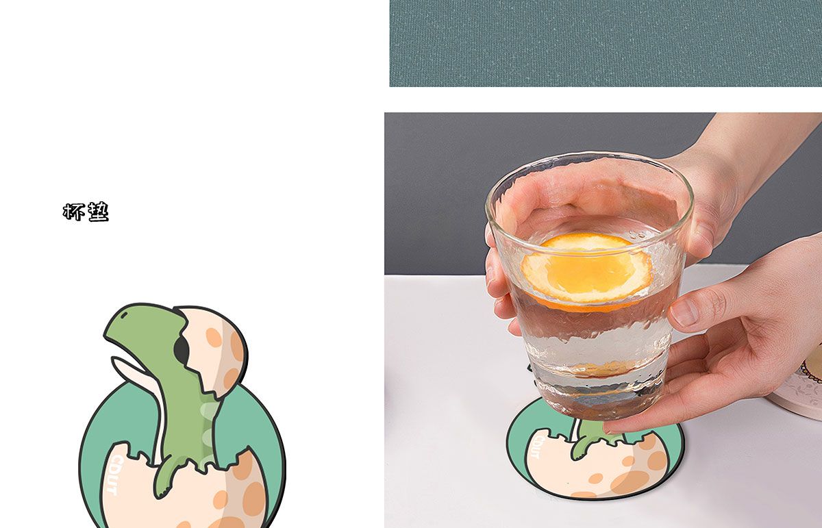 學(xué)校文創(chuàng)產(chǎn)品