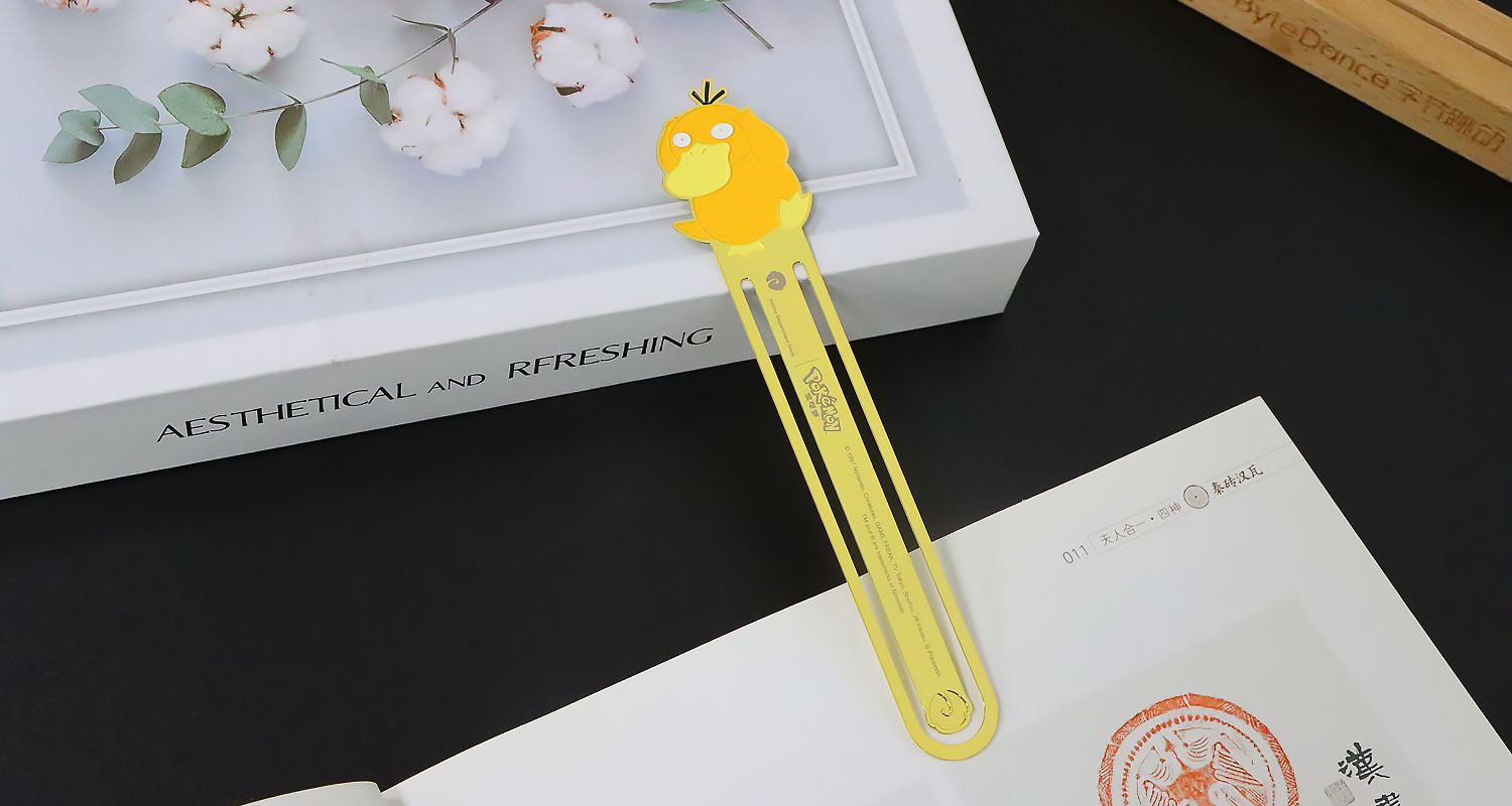 金屬書簽制作廠家