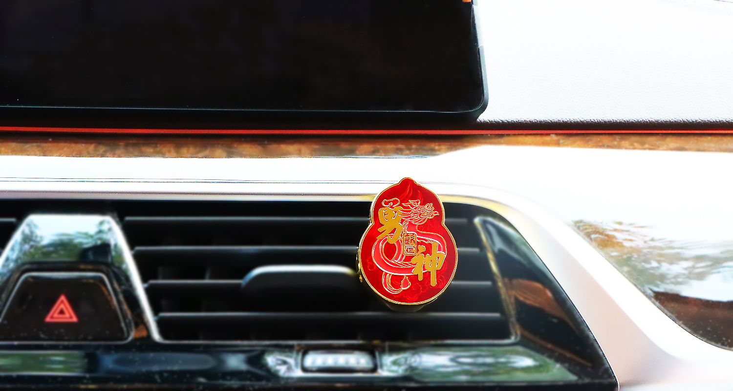 金屬車載香薰擺件