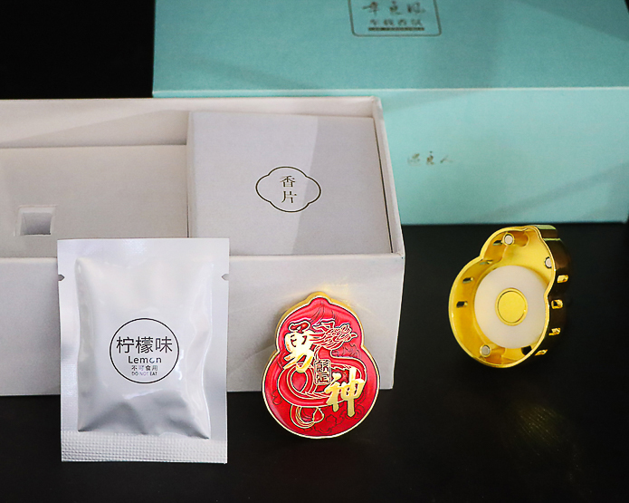 車載香薰系列產(chǎn)品