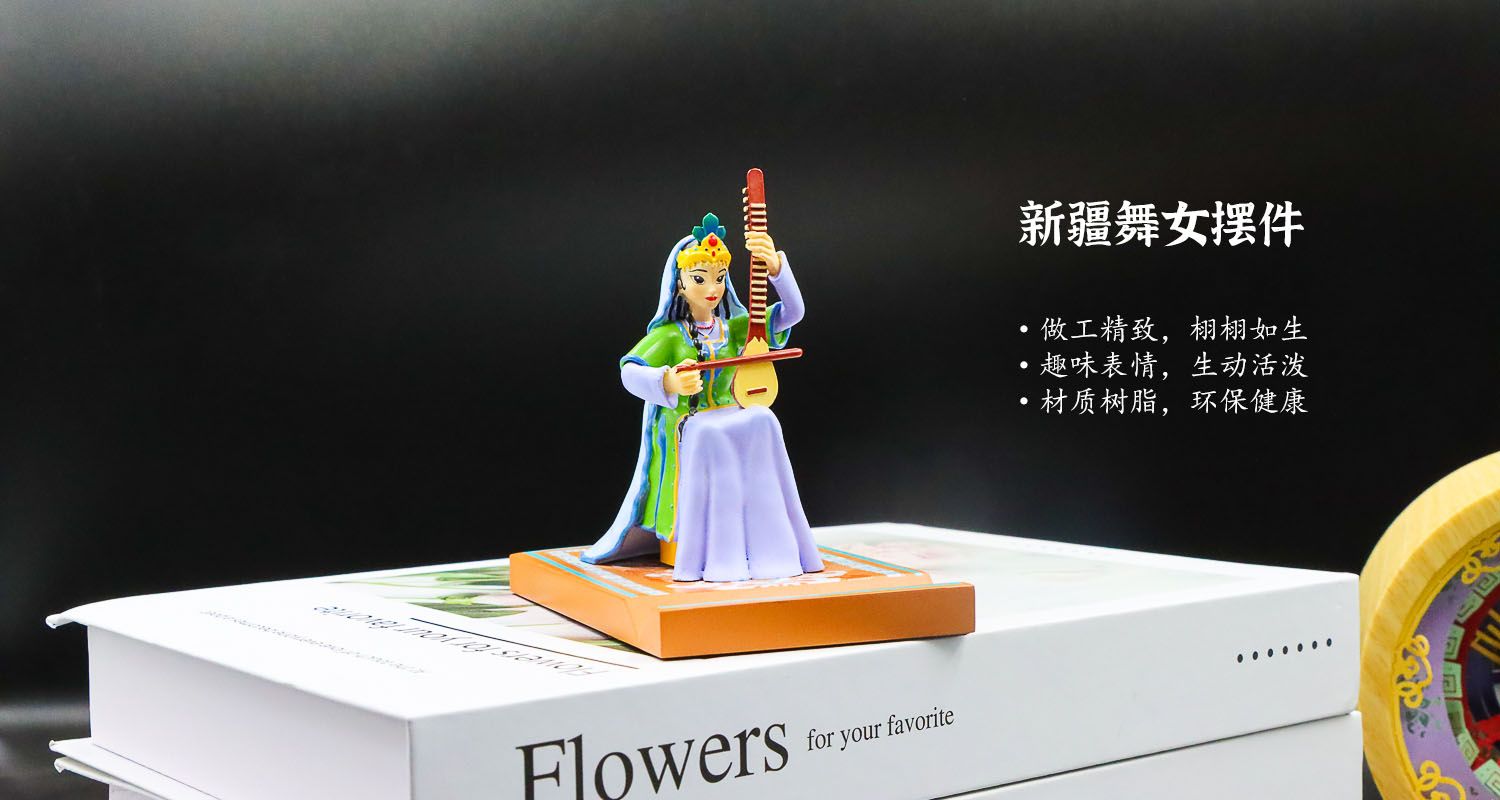 商務(wù)禮品定制