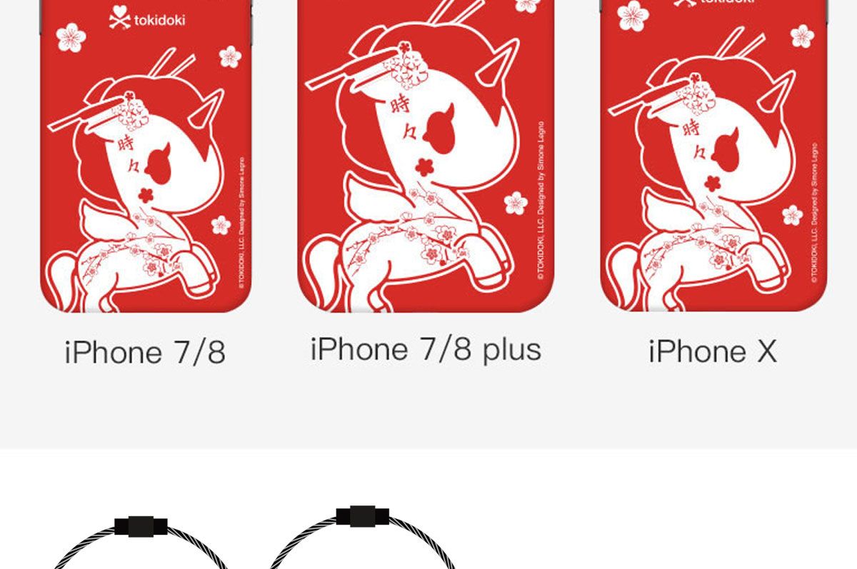 旅游文創(chuàng)產(chǎn)品