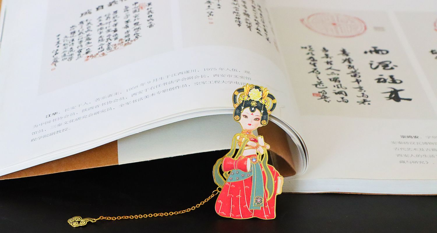 訂制金屬書簽廠家