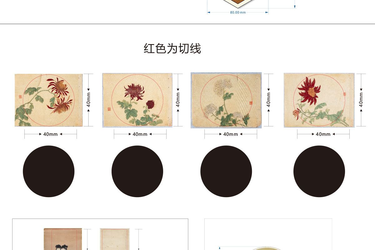 博物館文創(chuàng)產(chǎn)品