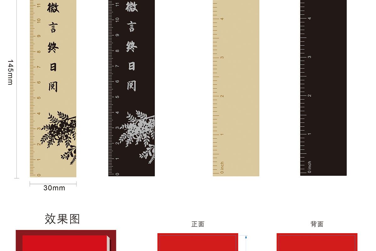 博物館文創(chuàng)產品