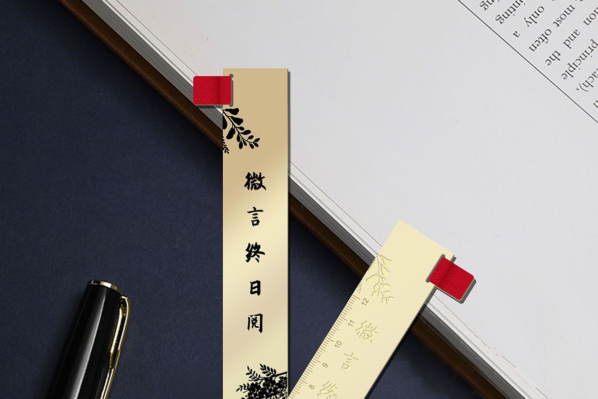 文創(chuàng)產品定制