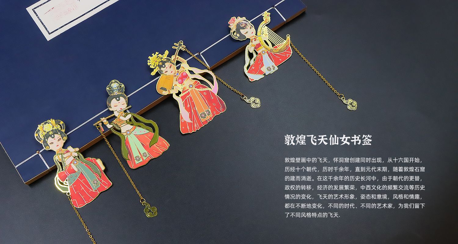 企業(yè)小禮品定制