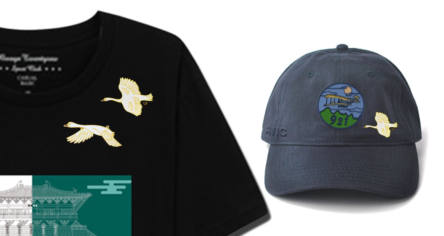 文創(chuàng)產(chǎn)品定制