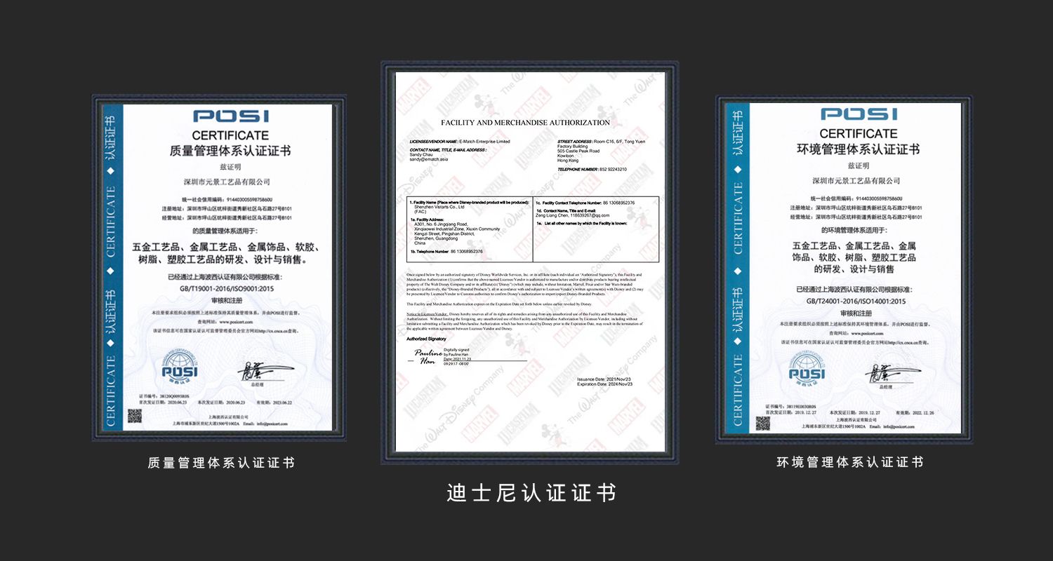 獎杯生產(chǎn)廠家