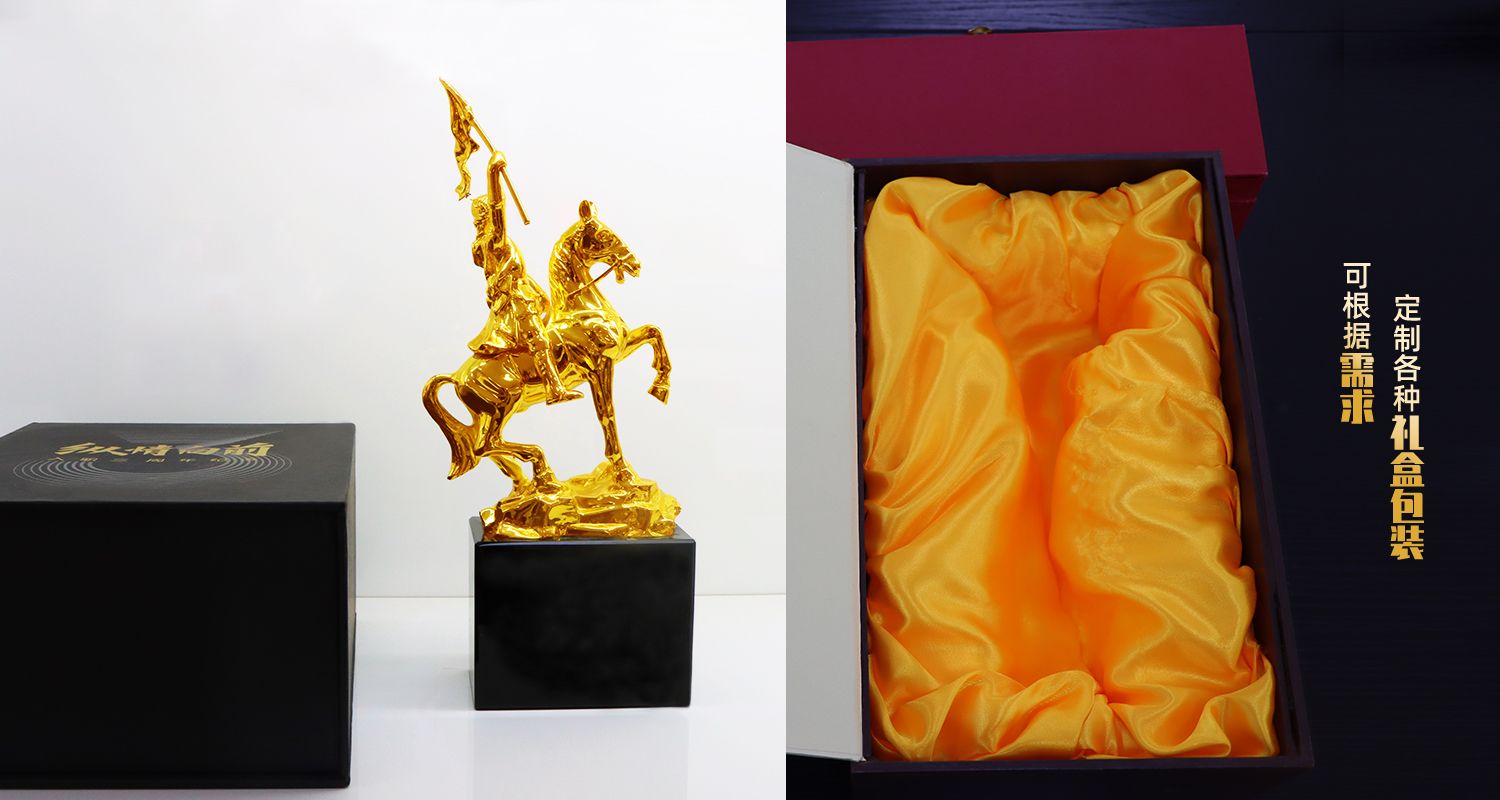 金屬獎杯定制廠家