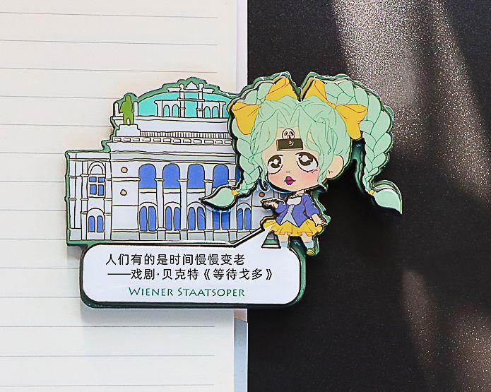 文創(chuàng)冰箱貼