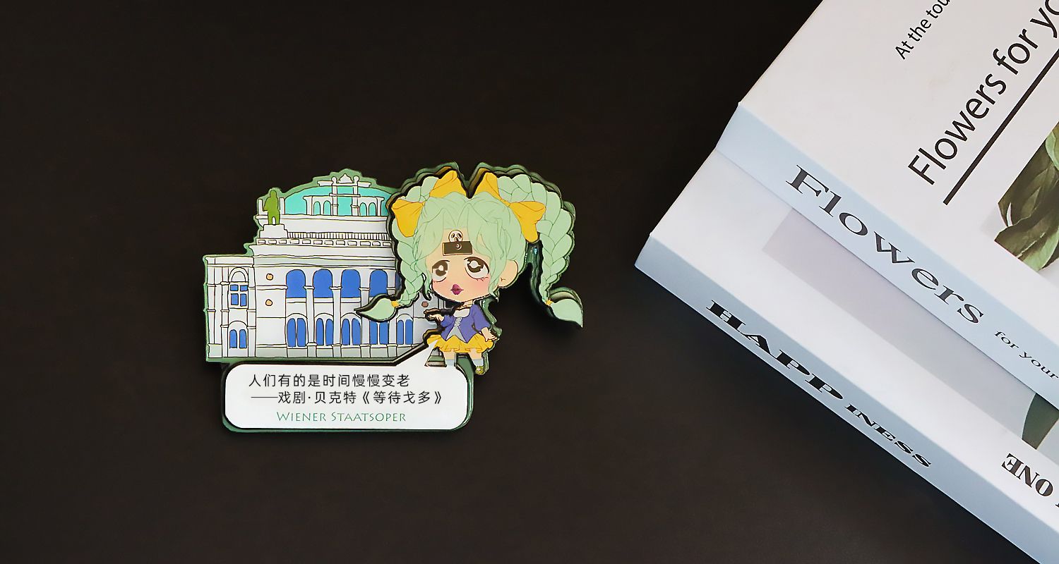 冰箱貼定制廠家