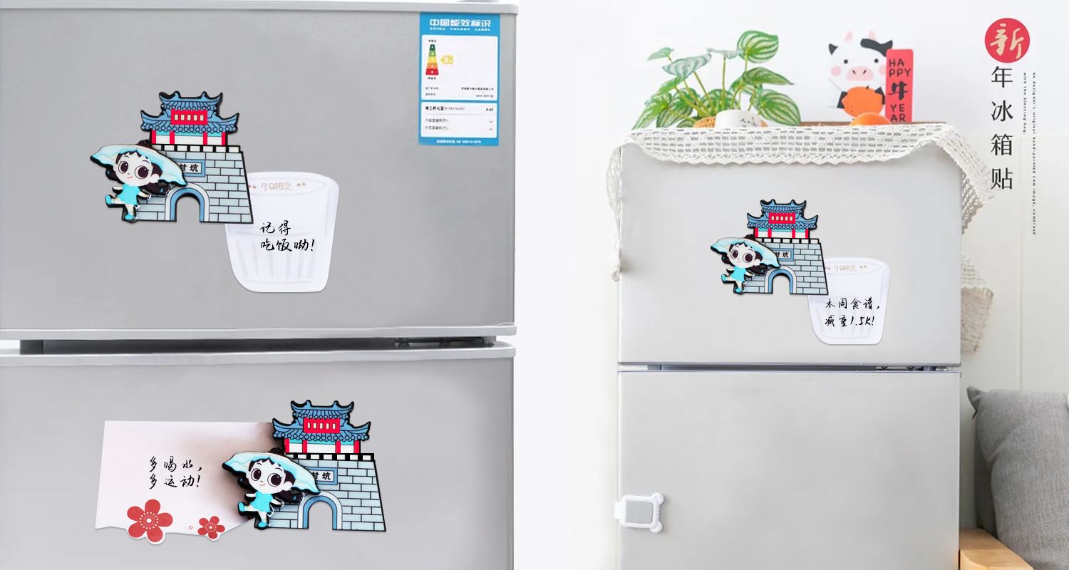 文創(chuàng)產品定制