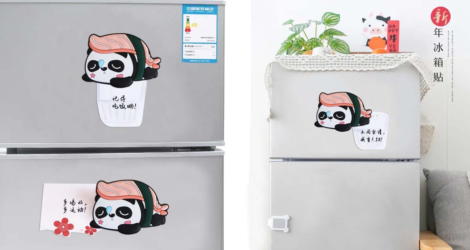 冰箱貼制作廠家