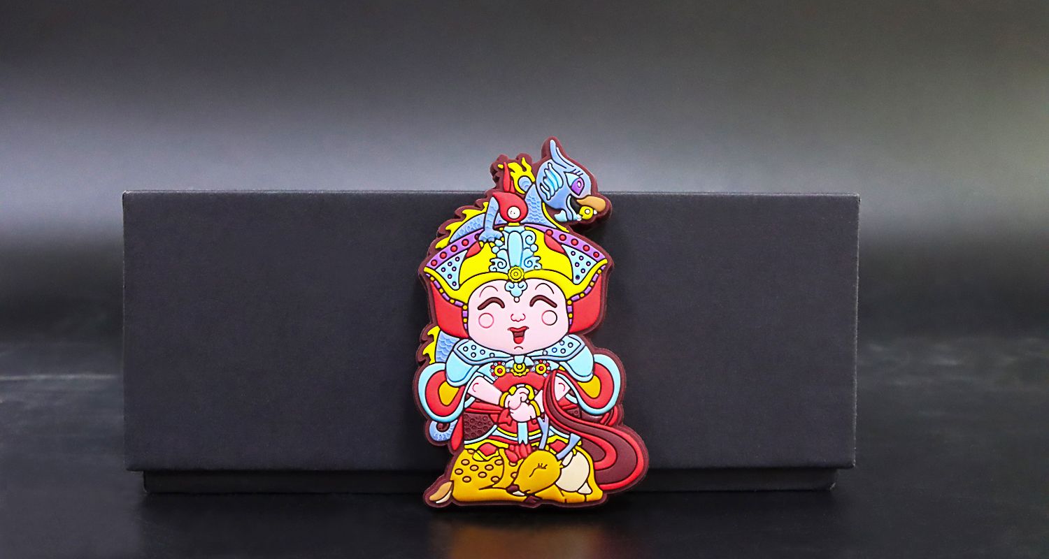 創(chuàng)意冰箱貼