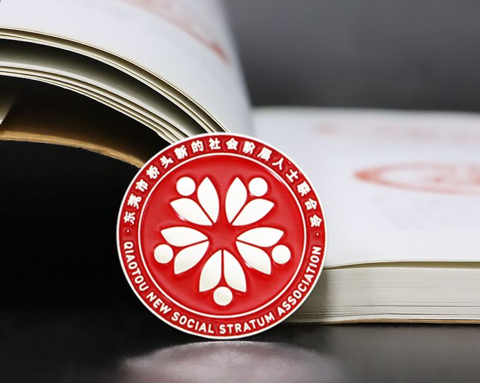 紀(jì)念章定制