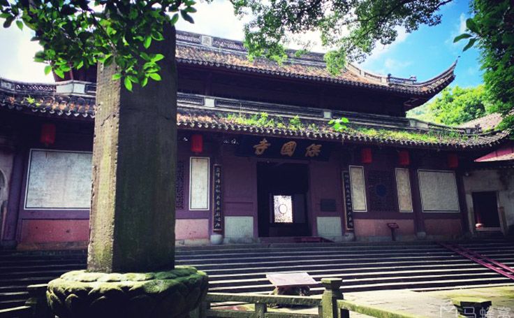 保國寺景區(qū)文創(chuàng)產(chǎn)品合作案例