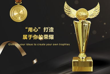 公司定制小禮品需要注意的問題