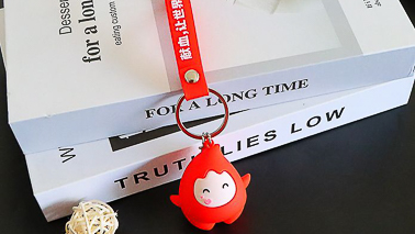 鎖匙掛件生產(chǎn)廠家集中在哪里？