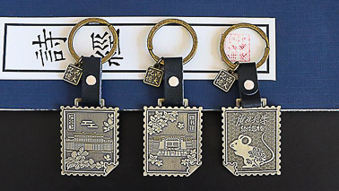 挑選鑰匙扣哪個品牌質(zhì)量好？