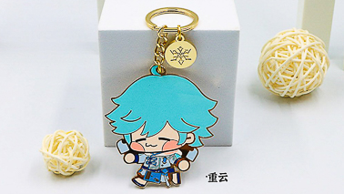 生產(chǎn)鑰匙扣廠家怎樣才能出類拔萃？