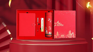 文創(chuàng)產(chǎn)品的分類原則